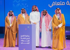 البرنامج الصحي التطوعي يقود درهم وقاية للفوز بجائزة التميز في خدمة ضيوف الرحمن