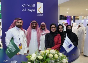 الأميرة نوف بنت عبدالرحمن آل سعود تشيد بالمبادرات النوعية للجهات المشاركة في معرض ومؤتمر الحج 2025