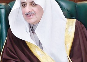 أمير منطقة تبوك ونائبه يواسيان أسرة السحيباني في وفاة والدتهم