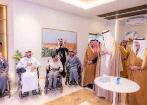 سمو أمين منطقة الرياض يدشن المركز البلدي للأشخاص ذوي الإعاقة بحي الحمراء لتوفير بيئة تمكنهم من تطوير مهاراتهم