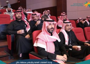 وكالة الشؤون الاستراتيجية وتحقيق الرؤية تطلق مجموعة من ورش العمل ” للتوعية بالاستراتيجية”