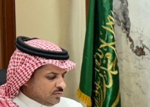 الغامدي يصدر قراره بتمديد تكليف العتيبي مديراً لإدارة الخدمات المشتركة في تعليم الطائف