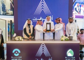 مطوفي الدول العربية تدشّن عددًا خاصًا لـ النسك
