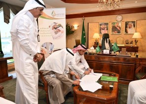 الصحة بجدة توقع اتفاقية شراكة مجتمعية مع جمعية إكرام المسنين.