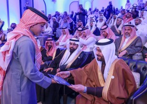 برعاية سمو محافظ الأحساء..  وكيل المحافظة يدشّن استراتيجية جمعية مسار 2025