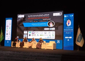 انطلاق الملتقى السنوي الـ10 للجمعيات العلمية بجامعة الملك سعود