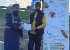 الرئيس التنفيذي مديرة فريق سنابل الخير والعطاء ريم العنزي تحتفي بالمتميزين وتكرم الداعمين في حفل مميز