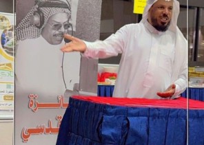 التعليق الرياضي والمسؤولية المجتمعية