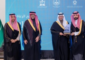 سمو محافظ الأحساء يدشّن أعمال ملتقى التدريب والتوظيف الرابع 2025 الافتراضي