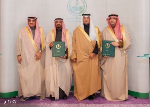 سمو محافظ الأحساء يرعى توقيع عدد من مذكرات الشراكة لخدمة المجتمع بين أمانة الأحساء وعدد من القطاعات