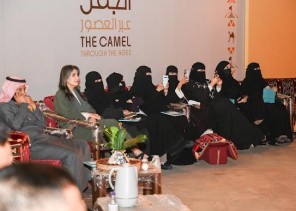 قوافي الشعراء تغازل “الإبل” بمركز الملك عبدالعزيز الثقافي