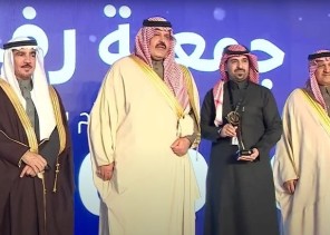 تحت رعاية سمو أمير منطقة حائل.. جمعية ترافق تحصد المركز الثالث في جائزة العثيم للتميز