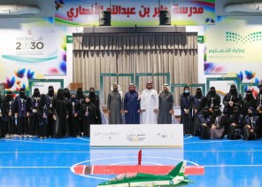 وكيل محافظة الأحساء يدشّن طائرة متعددة المراوح ويكرم داعمي ومشاركي صقور الدرون الاثرائي