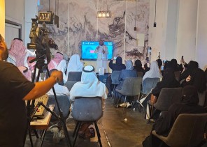 جمعية واثق للتنمية الذاتية تعزز ثقافة المجتمع المكي