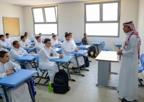 تعليم جدة تُلزم غير السعوديين بارتداء الثوب في المدارس الحكومية والأهلية