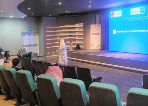 كرسي أرامكو للسلامة المرورية بجامعة الإمام عبد الرحمن بن فيصل يطلق دورة تدقيق سلامة الطرق