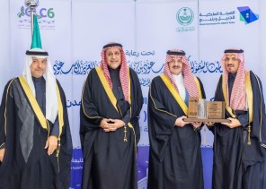 أمير الشرقية يكرم الجهات الراعية للمؤتمر الدولي السادس لمدن التعلم 2024