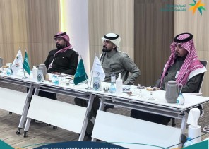 مركز التنمية الاجتماعية بحائل يعقد لقاءً لتعزيز بيئة آمنة لمراكز ضيافة الأطفال