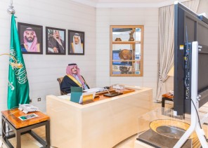 سمو أمير الشرقية يترأس الاجتماع الأول لمجلس إدارة جمعية البر لعام ٢٠٢٥م