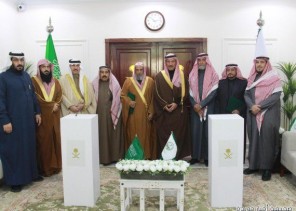 بحضور محافظ دومة الجندل .. توقيع شراكة الافتاء وجمعية حواء