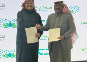 اتفاقية تعاون بين جمعية المودة للتنمية الأسرية و مركز تعارفوا للإرشاد الأسري