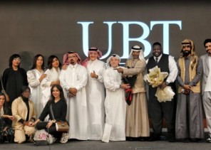 بمسرحية زواجيستا.. تدشين مسرح جامعة الاعمال والتكنولوجيا UBT بجدة