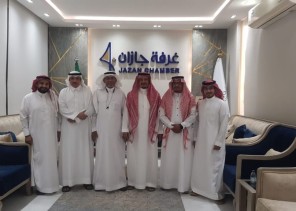 اجتماع فرع هيئة الصحفيين السعوديين في منطقة جازان