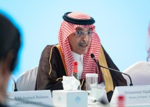 وزارة المالية وصندوق النقد الدولي يطلقان غداً مؤتمر العلا لاقتصادات الأسواق الناشئة
