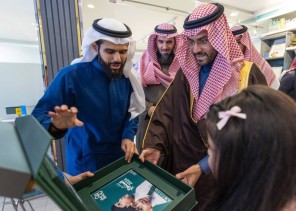 الأمير فيصل بن فهد يزور جمعية “رفاق” لرعاية الأيتام بحائل