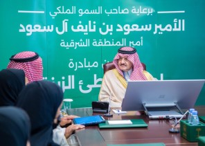 سمو أمير الشرقية يدشن مبادرة “شاطئ الزبنة”