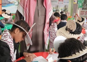 ابتدائية عتبة بن مسعود بأملج تحتفي بيوم التأسيس بفعاليات وطنية متنوعة