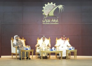 هيئة الصحفيين السعودين – فرع نجران تنظم ورشة تحت عنوان ( الإعلام وآفاق التعدين)