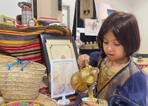 انطلاق فعاليات الاحتفاء بيوم التأسيس بتعليم جازان تحت شعار “يوم بدينا”