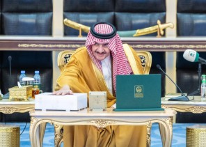 سمو أمير الشرقية يدشن فروع شمعة التوحد بالأحساء والظهران ويفتتح جمعية ( نمو )