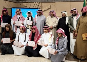 مدير عام التعليم بالطائف يشارك الطلبة احتفالهم بمتحف مدارس دار التوحيد