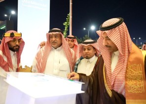 ” بن منيخر ” يدشن بازار صبيا لدعم الأسر المنتجة ورواد الأعمال