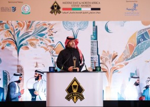 جمعية سفانة بحائل تحصد الجائزة الذهبية العالمية في الابتكار الصحي