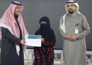 مركز التنمية الاجتماعية بحائل يحتفل بيوم التأسيس