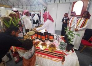 تشرف عليه زراعة عسير.. انطلاق مهرجان البن الثاني برجال المع