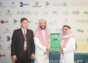 منتدى مكة للحلال يشهد عدداً من الاتفاقيات لتعزيز النمو الاقتصادي