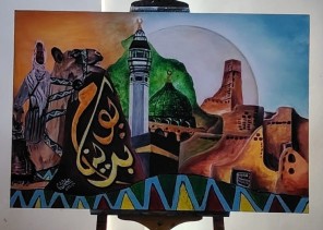 “يوم بدينا” لوحة فنية واقعية للأستاذ عبدالله النعمان