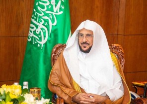 وزير الشؤون الإسلامية يوم التأسيس يجسد مرحلة تاريخية مفصلية في تاريخ مسيرة المملكة وتأكيد على أصالة هذا الوطن وارتباطه بجذوره الراسخة