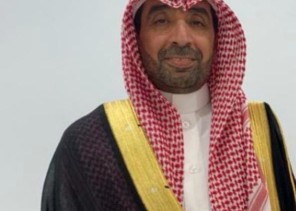 أصداء الوطن