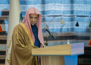 النيابة العامة تحتفي بذكرى يوم التأسيس في مقرها الرئيس بالرياض