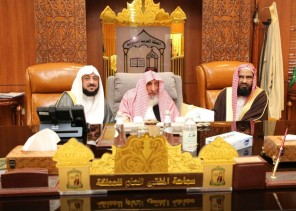 المفتي العام ونائبه يتسلّما تقرير فرع عسير للعام 2024
