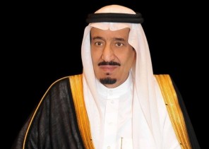 تعزيزًا لهوية المملكة المالية والاقتصادية.. خادم الحرمين الشريفين يعتمد رمز عملة الريال السعودي