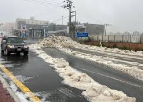 الأرصاد تكشف حالة الطقس المتوقعة اليوم: أمطار وصقيع ورياح على هذه المناطق!