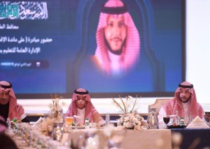 محافظ الطائف يشارك أبناء شهداء الواجب إفطارًا رمضانيًا تقديرًا لتضحياتهم