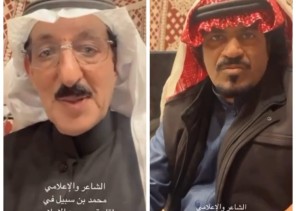 شاهد.. “العفراني البقمي يروي قصة قصيدته الشهيرة ‘دلة عجرفية’ في أمسية رمضانية مع محمد بن سبيل”