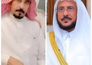 وزير الشؤون الإسلامية يهنئ فهد الرشيدي بحلول شهر رمضان المبارك